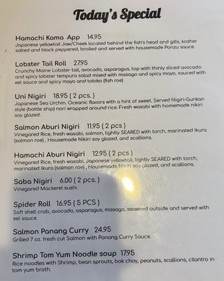 Menu photo 3 Itamae Thai and Sushi Bar Pittsburgh, PA Menu photo 3 Itamae Thai and Sushi Bar Pittsburgh, PA