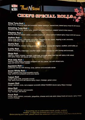 Menu photo 3 Thai N Sushi Denison, TX Menu photo 3 Thai N Sushi Denison, TX