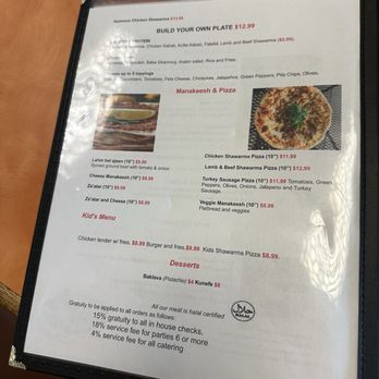 Shawarma Bistro - Menu - Mediterranean Near Me - Henrico, Virginia