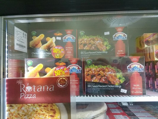 Menu photo 1 Halal Way Market Everett, WA Menu photo 1 Halal Way Market Everett, WA