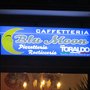 Photo of Blu Moon