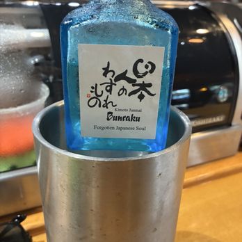 Kabuki - Not on happy hour but a girl can splurge! Only $21 - Sushi Bars Near Me - Palm Beach Gardens, Florida Kabuki - Not on happy hour but a girl can splurge! Only $21 - Sushi Bars Near Me - Palm Beach Gardens, Florida