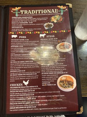 Menu photo 5 Cantarito's Waukesha, WI Menu photo 5 Cantarito's Waukesha, WI