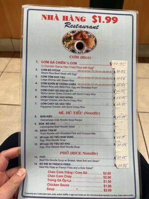 Menu photo 5 Nha Hang $1.99 Westminster, CA Menu photo 5 Nha Hang $1.99 Westminster, CA