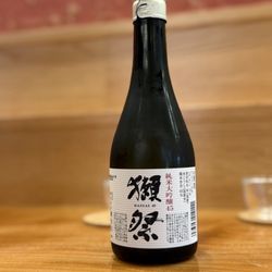DASSAI 45 (Junmai Daiginjo) - Delicious