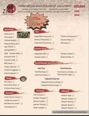 Menu photo 7 Zen Fusion Cuisine Fresh Meadows, NY Menu photo 7 Zen Fusion Cuisine Fresh Meadows, NY