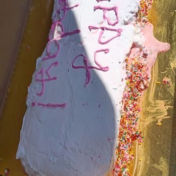 Cold Stone Creamery - Monrovia - Ice Cream & Frozen Yogurt Near Me - Monrovia, California