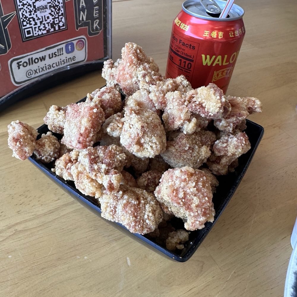 Xi Xia Chinese Cuisine - Salt & Pepper Chicken - Chinese Near Me - Columbus, Ohio Xi Xia Chinese Cuisine - Salt & Pepper Chicken - Chinese Near Me - Columbus, Ohio