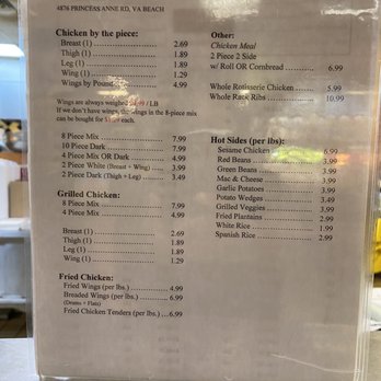 E mart - Menu - International Grocery Near Me - Virginia Beach, Virginia