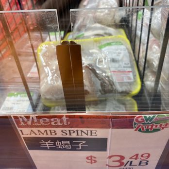 Great Wall Supermarket - International Grocery Near Me - Denver, Colorado