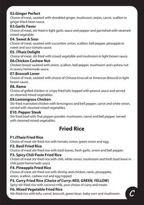 Menu photo 6 iThaiz Restaurant Richmond, VA Menu photo 6 iThaiz Restaurant Richmond, VA