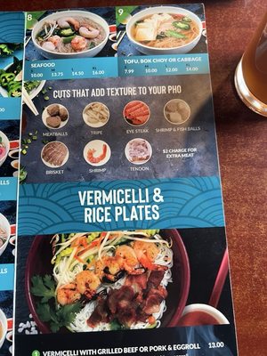 Menu photo 2 Pho 76 Wausau, WI Menu photo 2 Pho 76 Wausau, WI