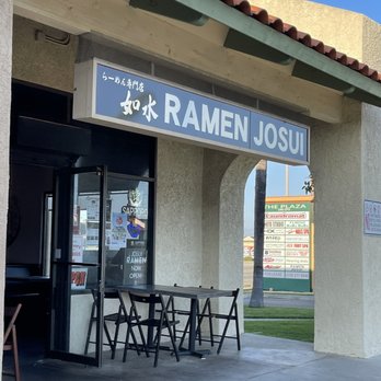 Ramen Josui - Outside - Ramen Near Me - Torrance, California Ramen Josui - Outside - Ramen Near Me - Torrance, California