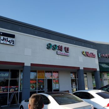 99 Chicken - Korean Near Me - Santa Clara, California