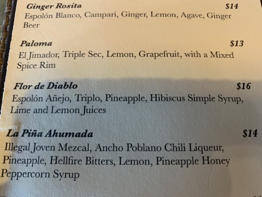 Menu photo 4 Agave Mexican Restaurant Rehoboth Beach, DE Menu photo 4 Agave Mexican Restaurant Rehoboth Beach, DE