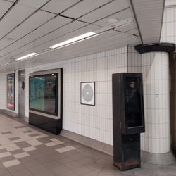 Hammersmith London Underground Station - Labyrinth
