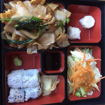More Express - Sushi Bars Near Me - Jersey City, New Jersey