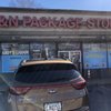 S & N Package Store gift card