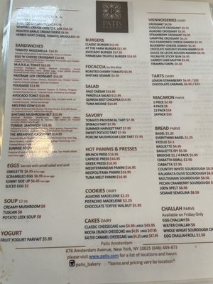 Menu photo 1 Patis Bakery New York, NY
