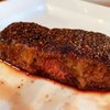 The Meat Cellar gift card
