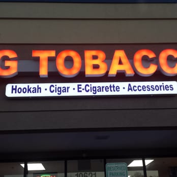 EG Tobacco - Tobacco Shops Near Me - Lanham, Maryland