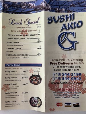 Menu photo 5 Sushi Akio Forest Hills, NY Menu photo 5 Sushi Akio Forest Hills, NY
