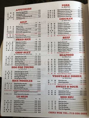 Menu photo 2 China Wok Council Bluffs, IA Menu photo 2 China Wok Council Bluffs, IA