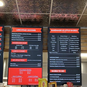 Bethesda Bagels - Menu - Bagels Near Me - Rockville, Maryland Bethesda Bagels - Menu - Bagels Near Me - Rockville, Maryland