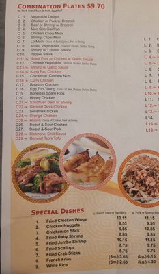 Menu photo 8 Asian Wok Middle River, MD