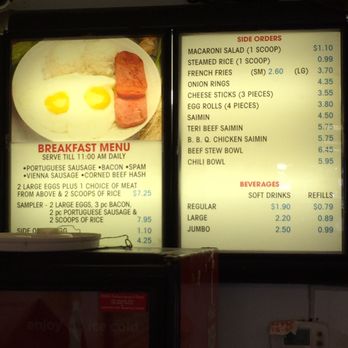 Islander Drive Inn - They even have Breakfast! You can also see the side orders. - Hawaiian Near Me - Honolulu, Hawaii Islander Drive Inn - They even have Breakfast! You can also see the side orders. - Hawaiian Near Me - Honolulu, Hawaii