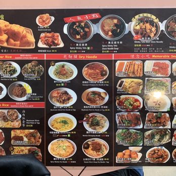 Tofu King - Menu (Feb 2022) - Taiwanese Near Me - Arcadia, California