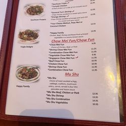 Asian Palace - Menu
