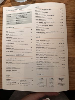 Menu photo 7 Bamboo Sushi Seattle, WA