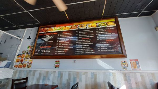 Menu photo 1 Boulevard Chinese Restaurant Elmwood Park, NJ
