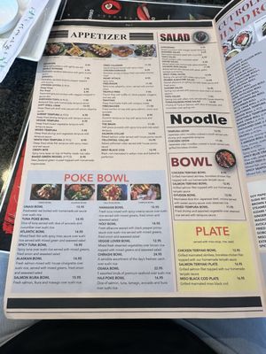 Menu photo 7 Haji Sushi House Los Angeles, CA Menu photo 7 Haji Sushi House Los Angeles, CA