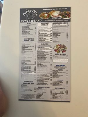 Menu photo 1 Dodge Park Coney Island Sterling Heights, MI Menu photo 1 Dodge Park Coney Island Sterling Heights, MI