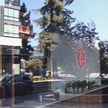 Chun Yang Tea - Bubble Tea Near Me - Sunnyvale, California