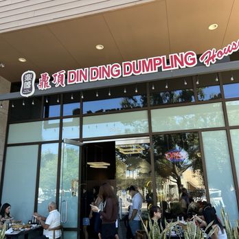 Din Ding Dumpling House - Dim Sum Near Me - Fremont, California