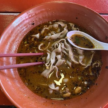 Huangcheng Noodle House - S - Chinese Near Me - Oakland, California Huangcheng Noodle House - S - Chinese Near Me - Oakland, California