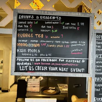 Duck N Good Food Place - Drink menu - Asian Fusion Near Me - Hickory, North Carolina