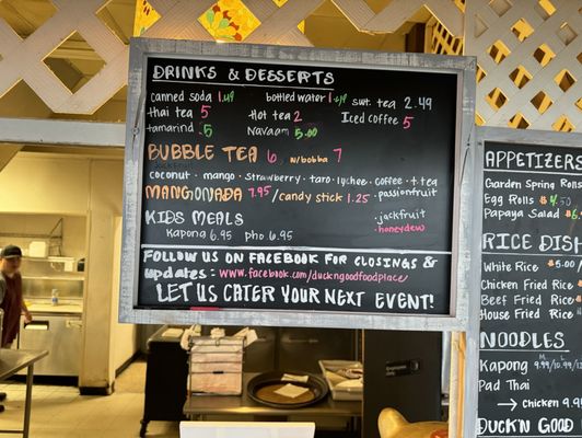 Menu photo 3 Duck N Good Food Place Hickory, NC