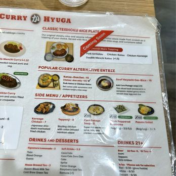 Curry Hyuga - Japanese Curry Near Me - Cupertino, California Curry Hyuga - Japanese Curry Near Me - Cupertino, California