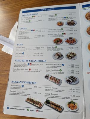 Menu photo 6 RAKKAN Ramen - Coppell Coppell, TX Menu photo 6 RAKKAN Ramen - Coppell Coppell, TX