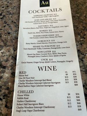 AU Lounge by null