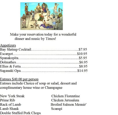 Menu photo 4 Yianni's Bar & Grill Carmichael, CA