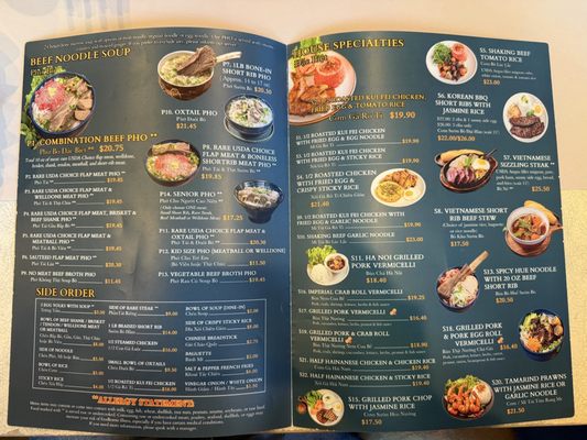 Menu photo 1 Pho Ha Noi Cupertino, CA Menu photo 1 Pho Ha Noi Cupertino, CA
