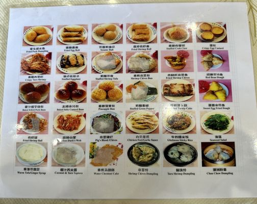 Chau Chow Restaurant by null