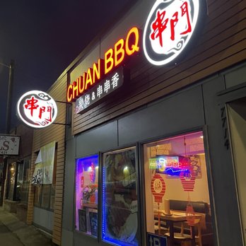 Chuan BBQ - Outside - Chinese Near Me - Seattle, Washington Chuan BBQ - Outside - Chinese Near Me - Seattle, Washington