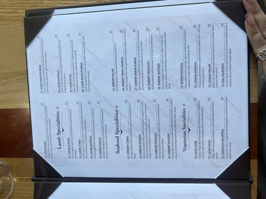 Menu photo 1 Bay Leaf Indian Restaurant Muncie, IN Menu photo 1 Bay Leaf Indian Restaurant Muncie, IN