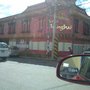 Photo of Motel Shangai
